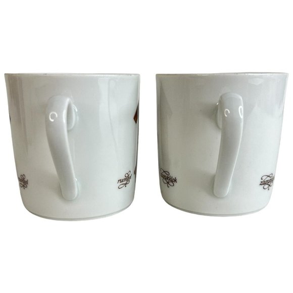 4 Mitterteich Porzellan Cappuccino Cup & Saucer Clock Pattern 7 3/4 IN Germany - Picture 9 of 13